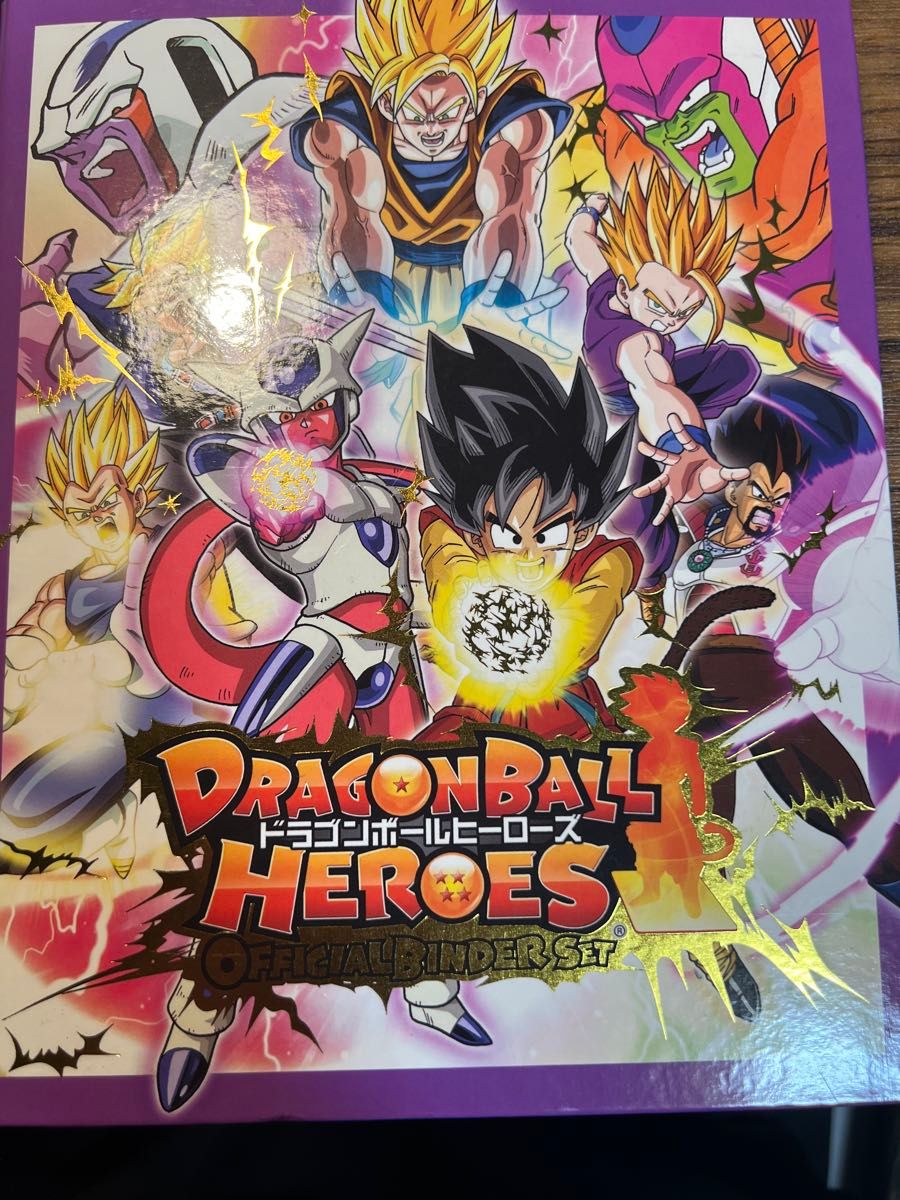スーパードラゴンボールヒーローズ ゴジータ ブロリー その他12枚まとめ売り スーパードラゴンボールヒーローズ ゴジータ ブロリー その他12