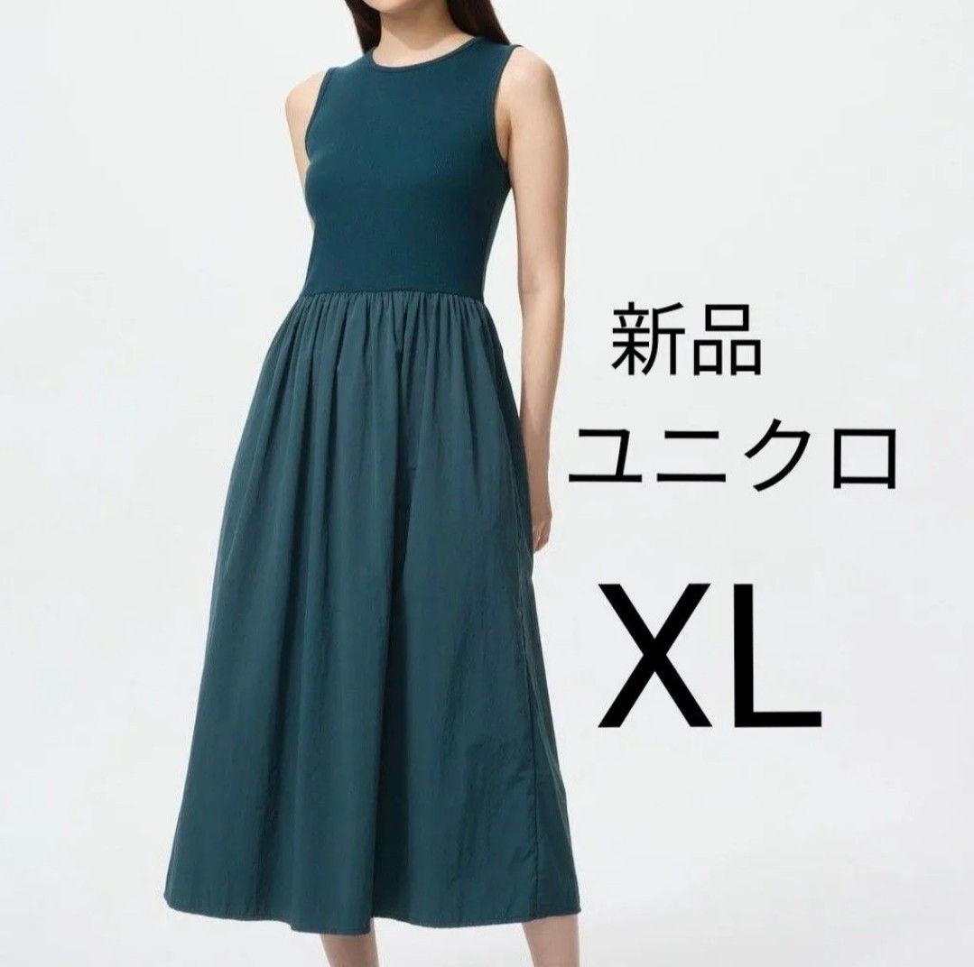 ノースリーブ ワンピース ロング丈 グリーン XLサイズ(丈標準)新品ユニクロ コンビネーションワンピース