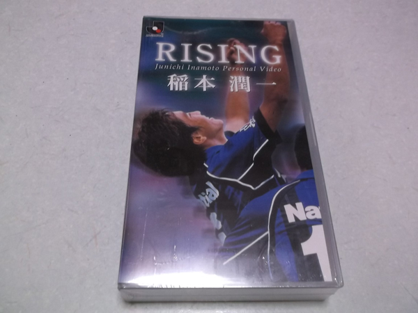 [.book@. one video [ RISING! unopened new goods ] J Lee g soccer 