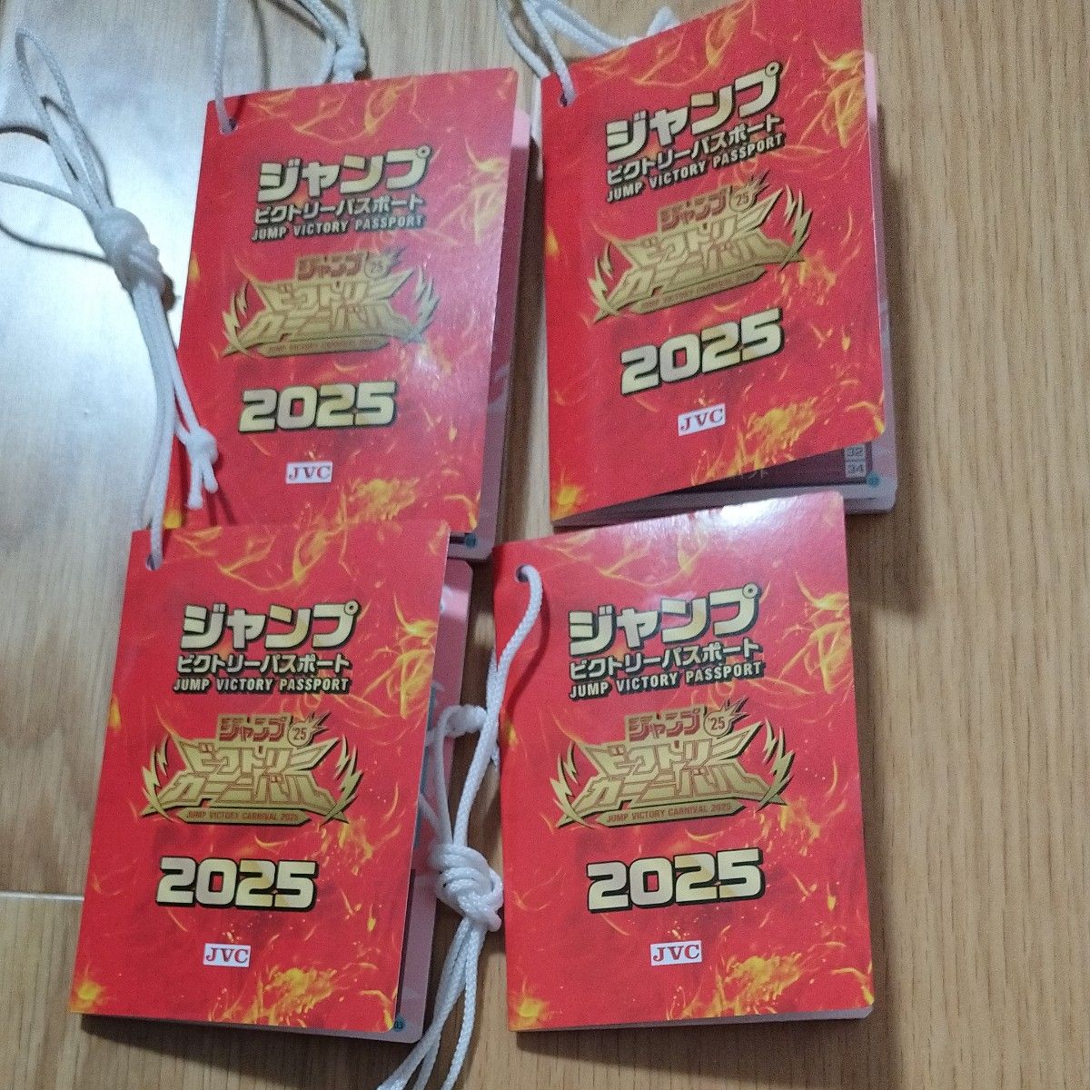 ジャンプビクトリーカーニバル2025 ビクトリーパスポート 4冊セット ジャンプ ビクトリーパスポート4枚セット JVC 2025|Yahoo