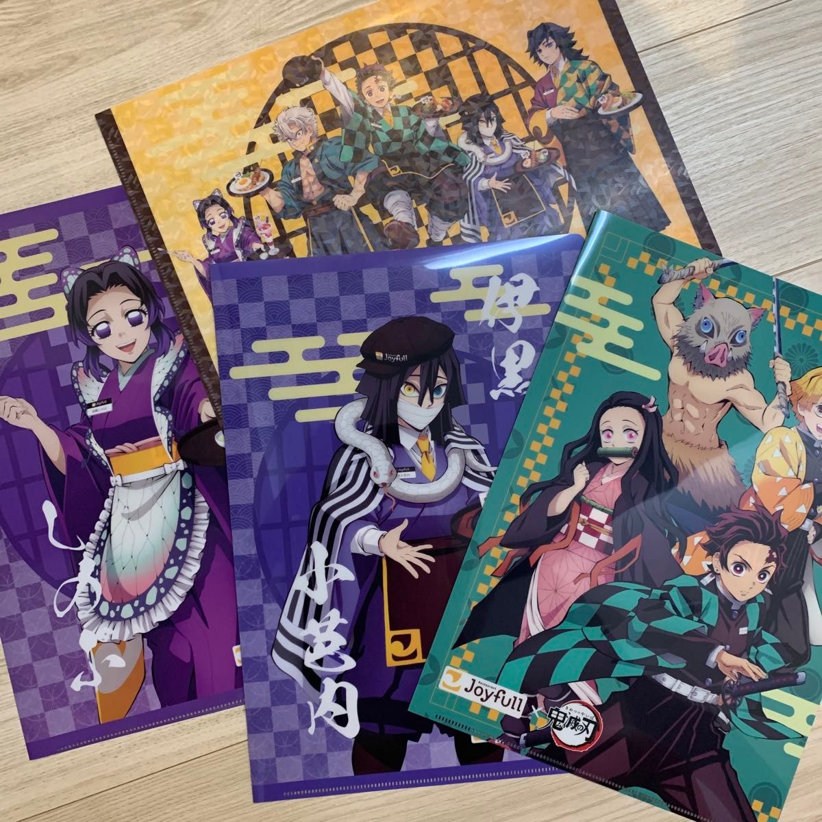 鬼滅の刃 ジョイフル クリアファイル 全10種 コンプリート コラボ 鬼滅の刃×ジョイフル クリアファイル セット|Yahoo!フリマ(旧