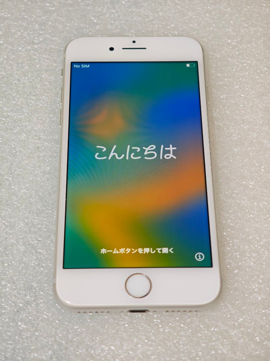 Apple iPhone 8 64GB シルバー ホワイト 白 バッテリー 84 Apple iPhone 8 64GB シルバー ホワイト 白 バッテリー 84