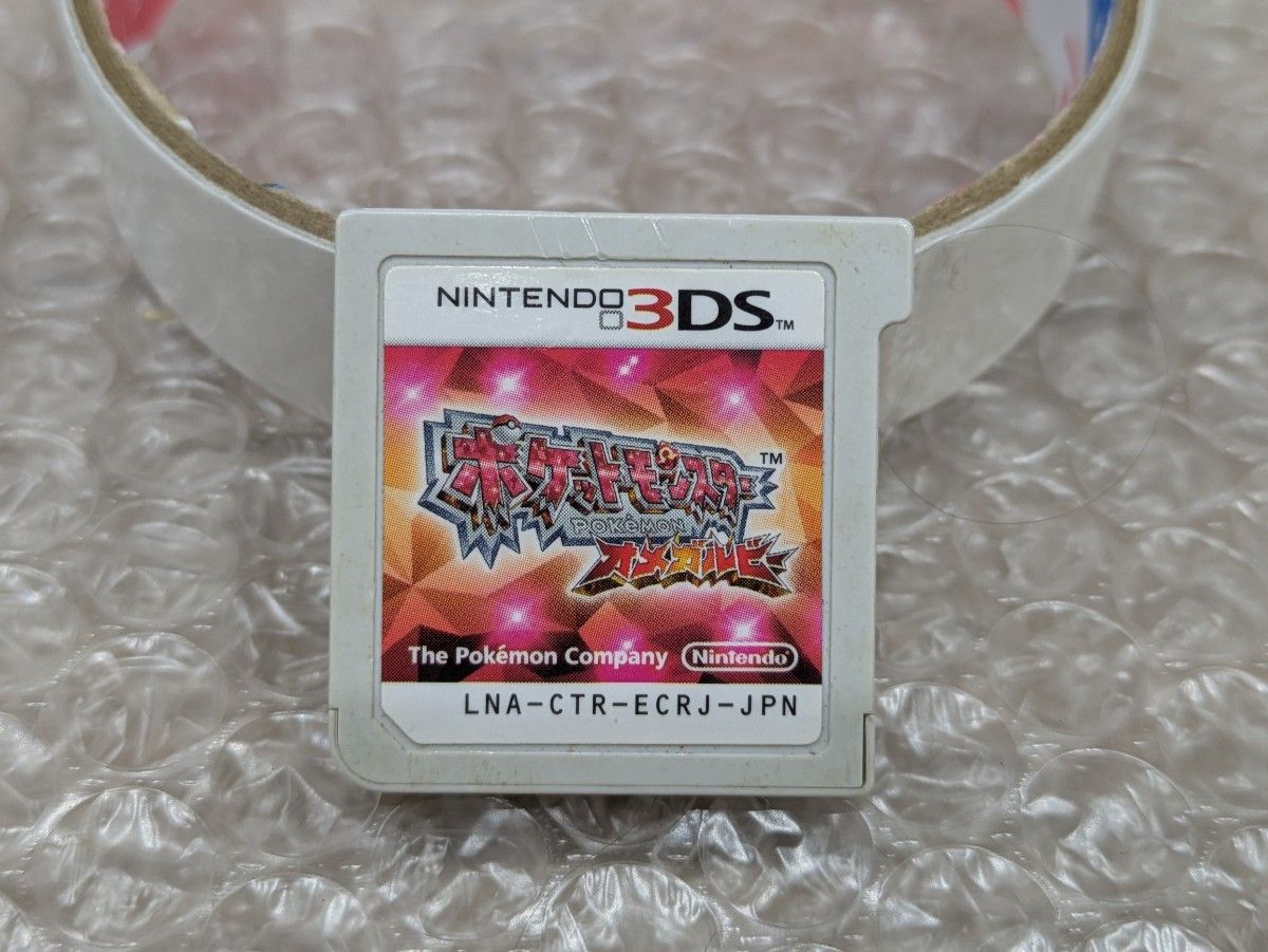 任天堂 3DSソフト ポケモン ムーン サン オメガルビー さファイア 中古品 任天堂 3DSソフト ポケモン ムーン サン オメガルビー さ