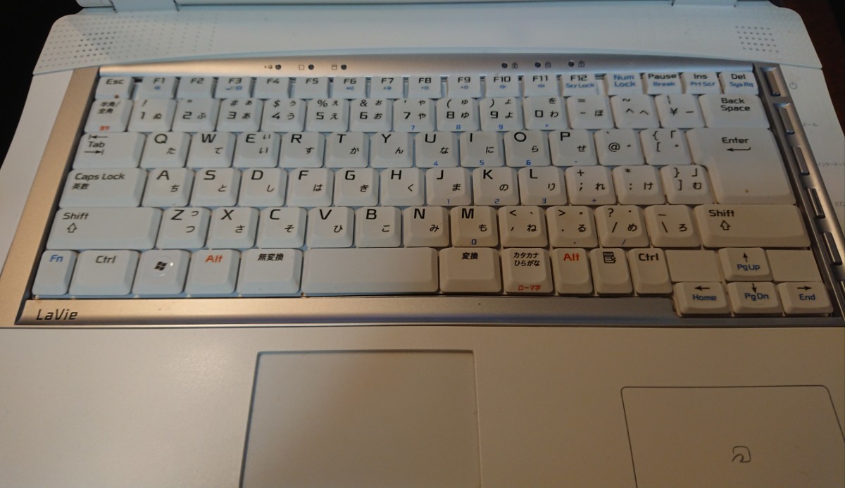 Paypayフリマ Nec ノートパソコン Lavie Pc Ll590lg 白 Paypayフリマ Nec ノートパソコン Lavie Pc Ll590lg 白