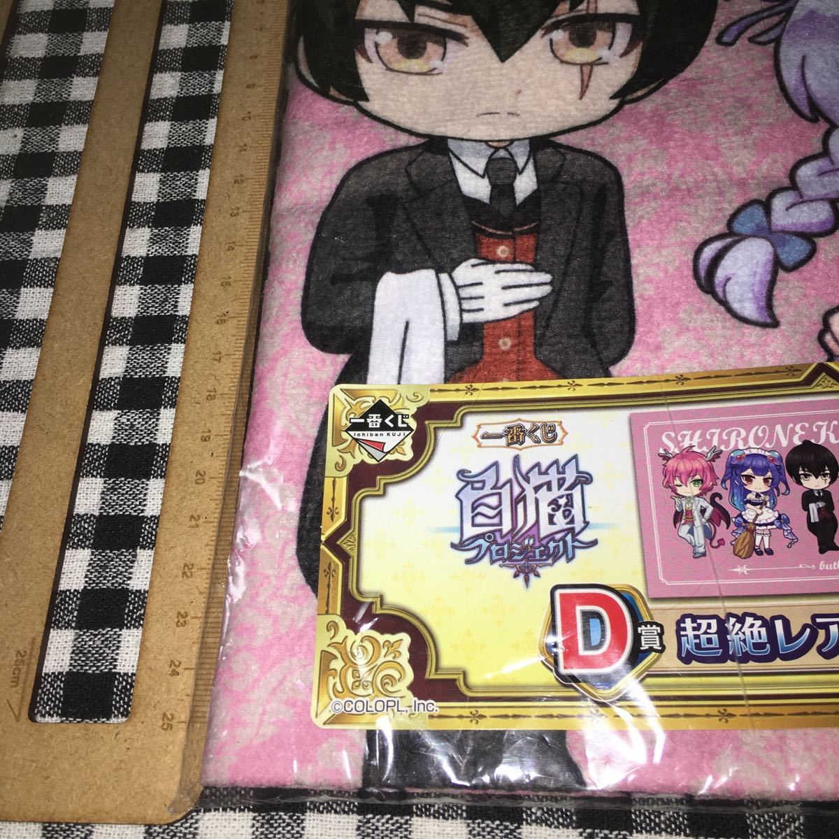 ヤフオク 一番くじ 白猫プロジェクト 超絶レアタオル 10 ヤフオク 一番くじ 白猫プロジェクト 超絶レアタオル 10