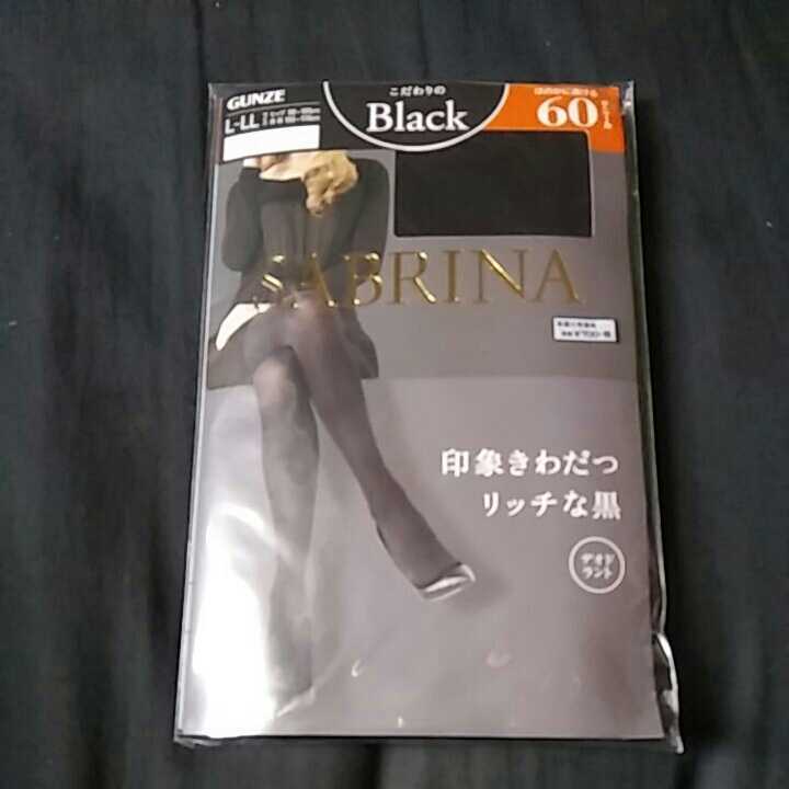 [20] Gunze * black *60 Denier *L-LL* tights 