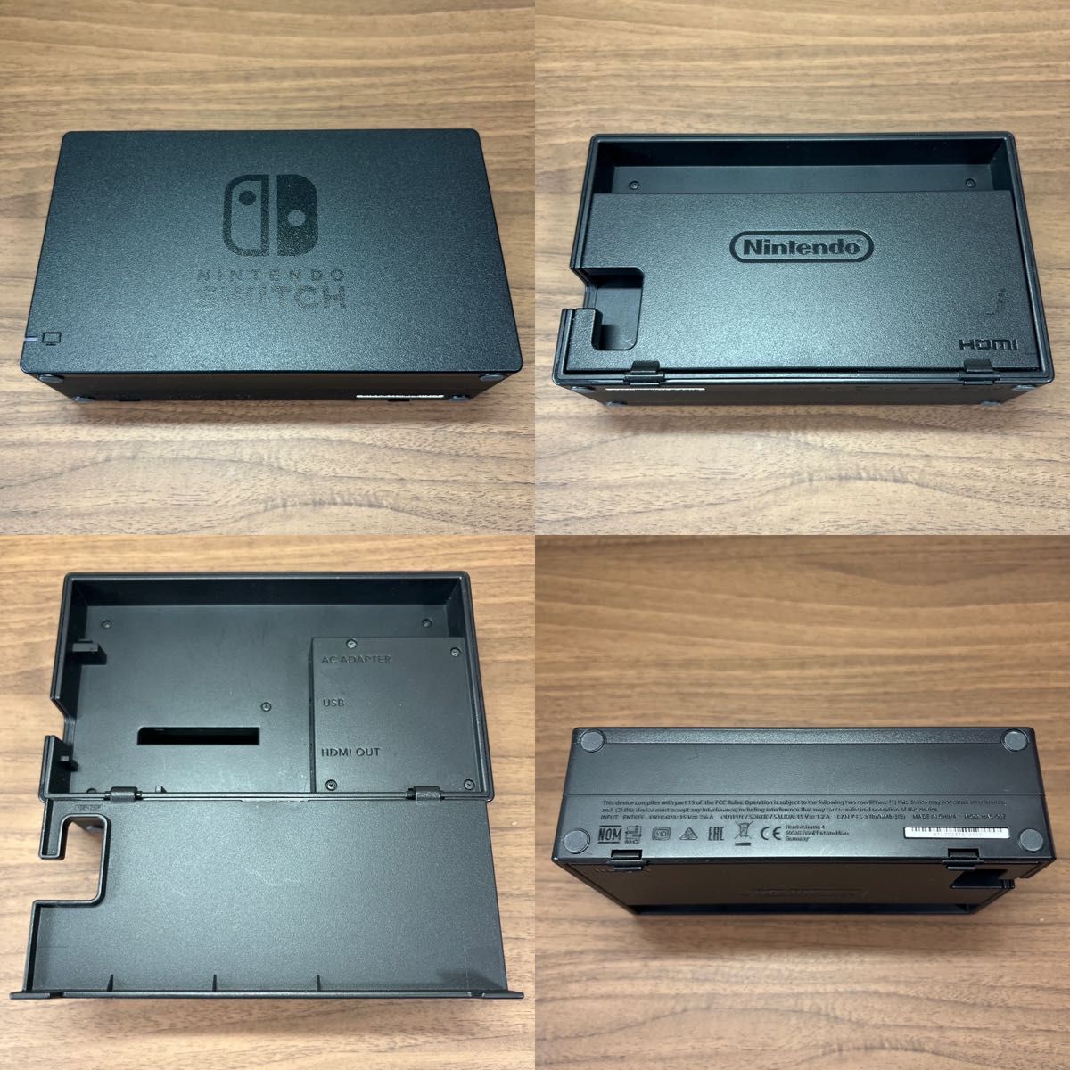 【付属品有】Nintendo Switch(バッテリー強化版) 画面良好・動作確認済 Nintendo Switch HAD バッテリー強化型