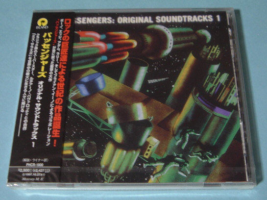 パッセンジャーズ オリジナル・サウンドトラック 1 国内盤 新品未開封 CD