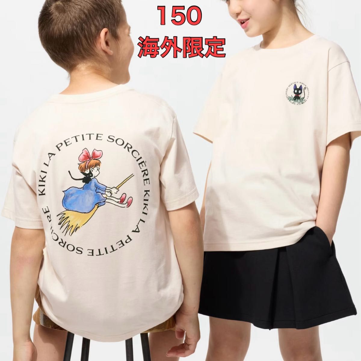 海外限定 uniqlo x スタジオジブリ UT セーター 魔女の宅急便 海外限定】ユニクロ UT スタジオジブリ kids150サイズ 日本未