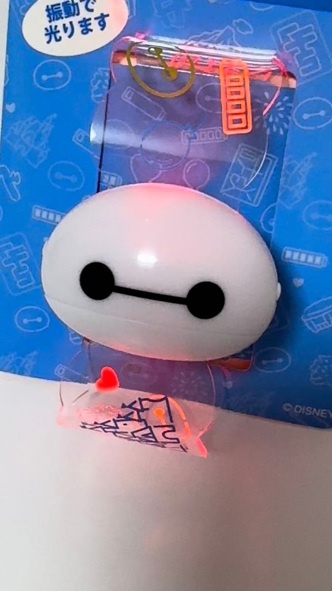 ベイマックス 光るバングル カラフル ネオン ディズニー リゾート限定