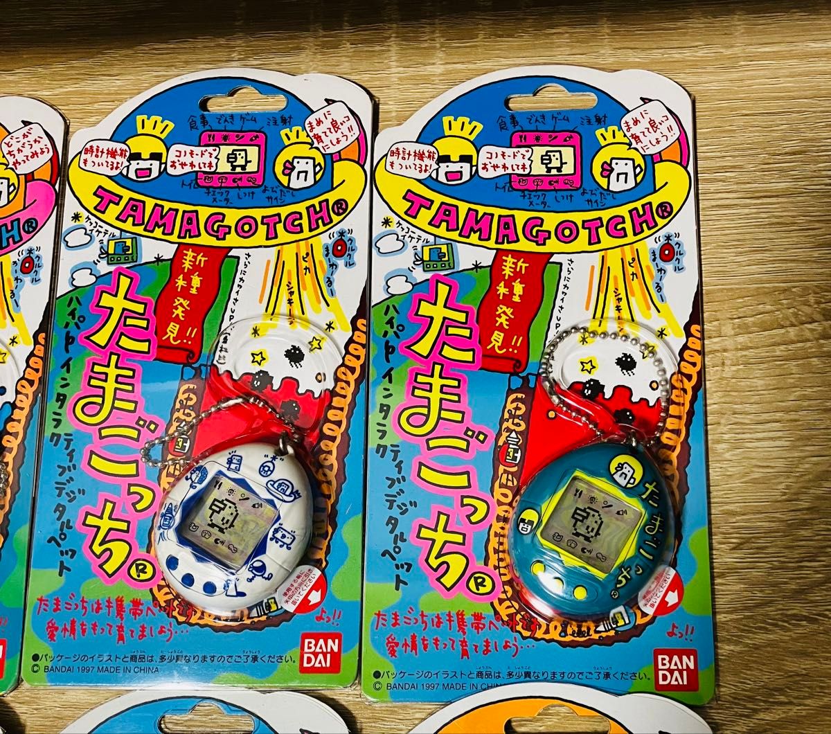 たまごっち 初代 当時物 新種発見 たまごっち 初代 当時物 コンプ 全カラー|Yahoo