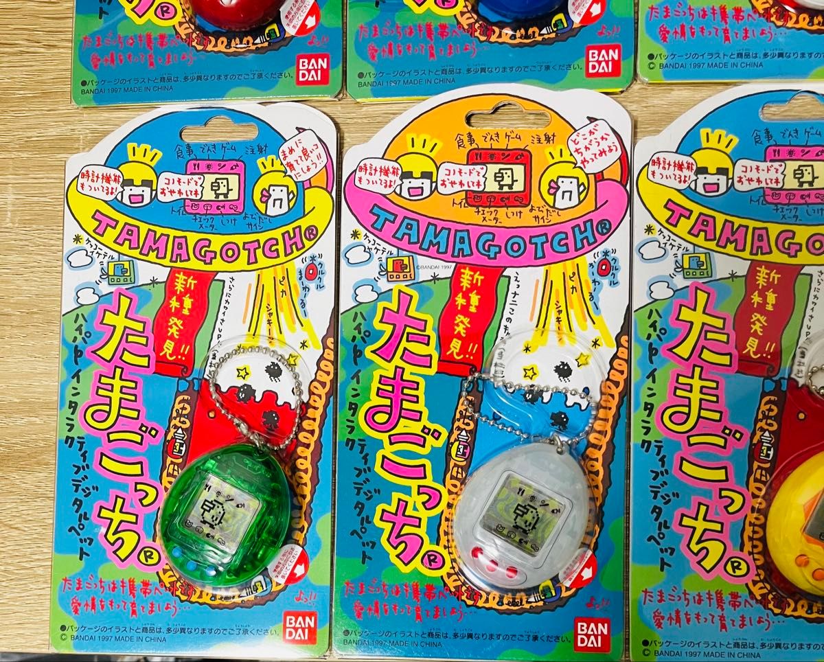新種発見!たまごっち 当時物 新種発見 たまごっち 初代 当時物 コンプ 全カラー|Yahoo