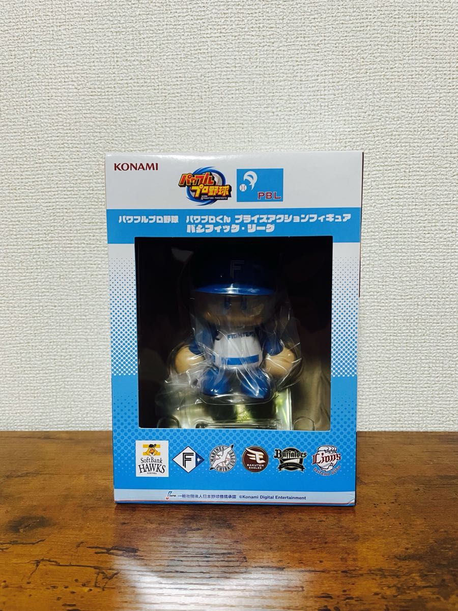 パワフルプロ野球 パワプロくん プライズアクションフィギュア 4個セット パワプロプロ野球 パワプロくんプライズアクションフィギュア