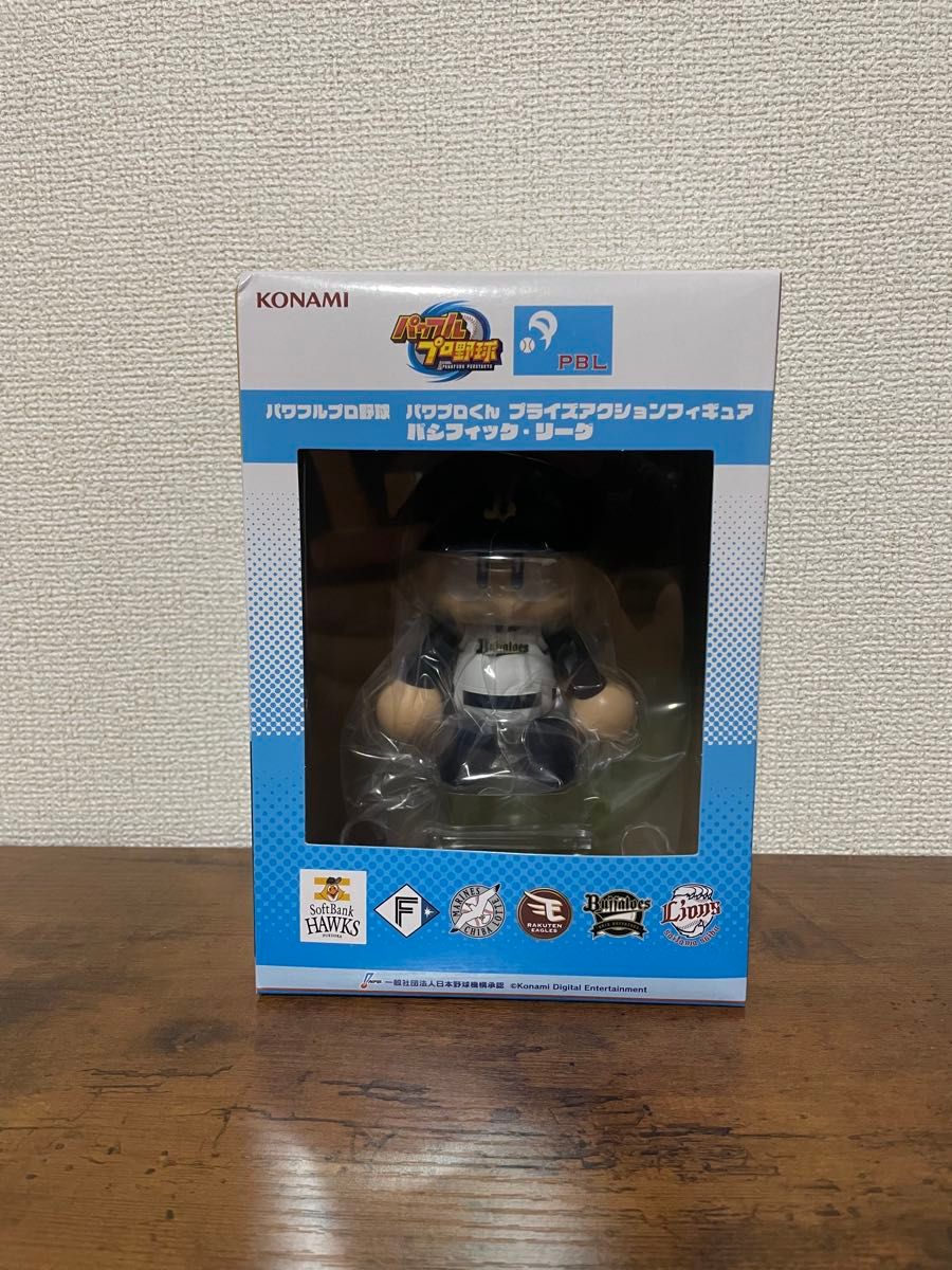 パワフルプロ野球 パワプロくん パシフィック・リーグ フィギュア PBL パワフルプロ野球 パワプロくん プライズアクションフィギュア