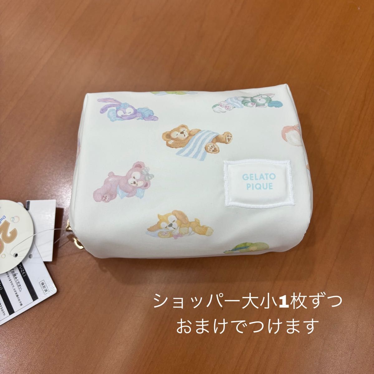 ディズニーシー ダッフィー ジェラートピケ ポーチ新品タグ付き 新品未使用 タグ付き ディズニー ディズニーシー ダッフィー