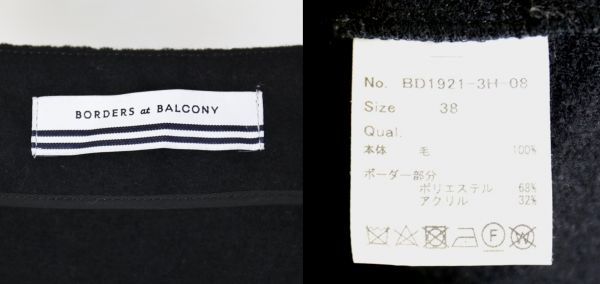 定価4.6万 19aw BORDERS at BALCONY ボーダーズアットバルコニー メルトン ジャージ ラッフル フリル スカート 黒 38 b2861_画像4