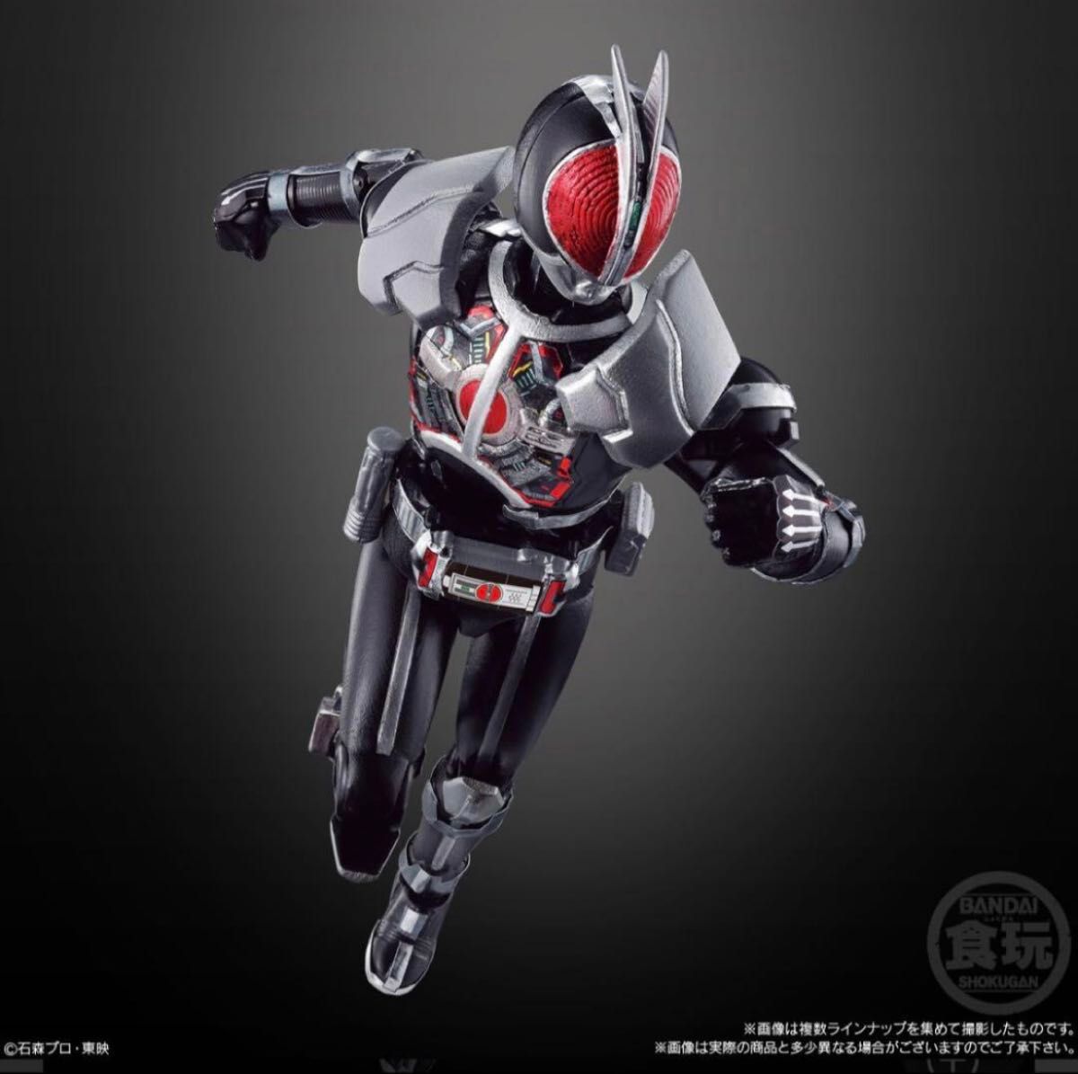 SO-DO CHRONICLE 仮面ライダー555 1&2 シール付・未使用 SO-DO CHRONICLE 仮面ライダー555 1&2 シール付・未使用|Yahoo