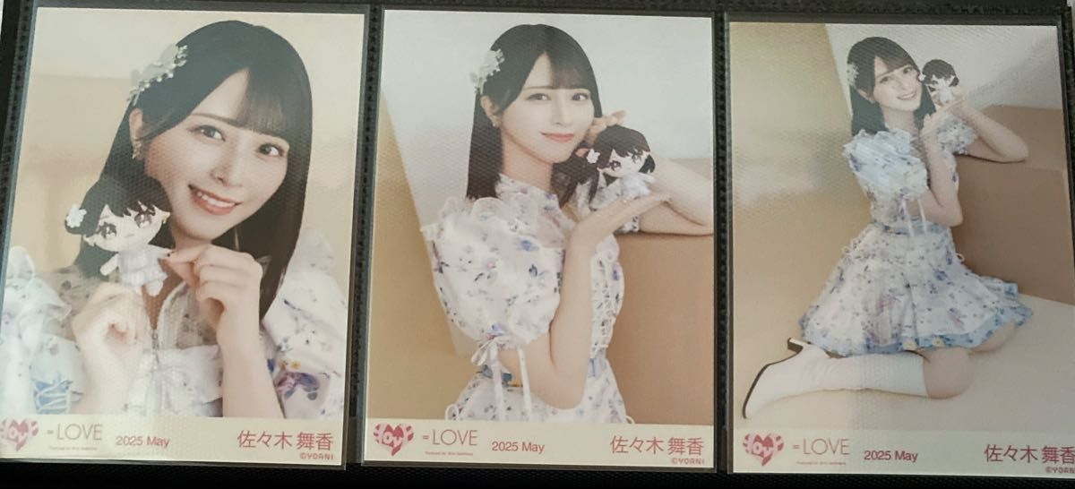 イコラブ 生写真 コンプ 佐々木舞香 まとめ売り イコラブ 佐々木舞香 ぬいぐるみマスコット 生写真 コンプ