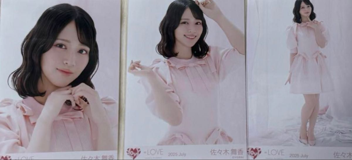 佐々木舞香 直筆 生写真 とくべチュ コンプ MV イコラブ 佐々木舞香 とくべチュ MV② 生写真 コンプ|Yahoo