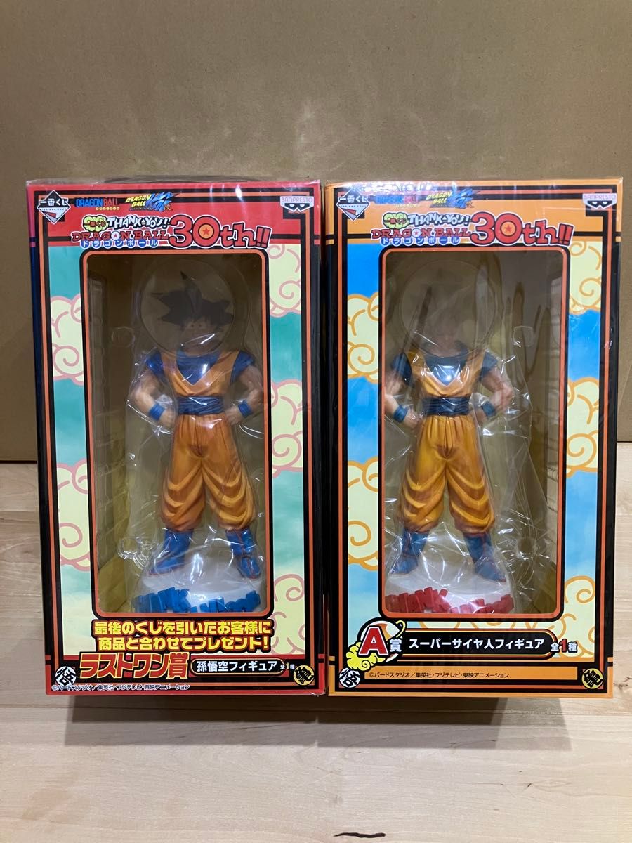 【30点セット】フィギュア (ドラゴンボール、ワンピース、遊戯王、など) ドラゴンボール 一番くじ 30th 30周年 A賞 ラストワン 孫悟空