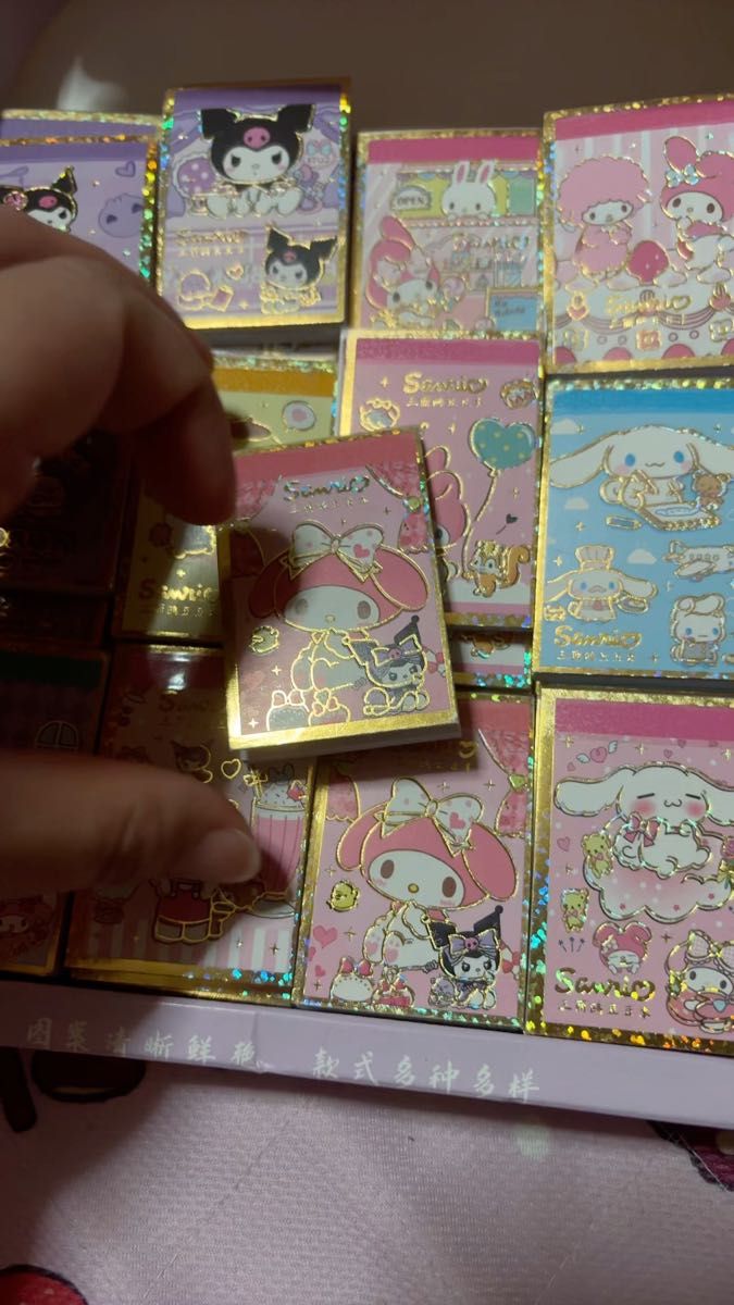 サンリオ シールブック 12冊