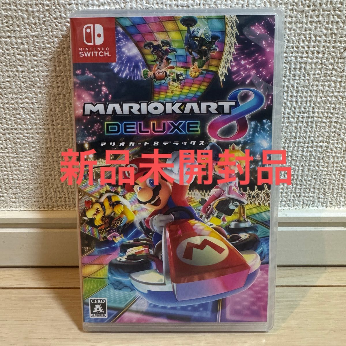 【新品・未開封】マリオカート8 & スプラトゥーン3 Nintendo Switch - 新品未開封 スプラトゥーン3 & マリオカート8