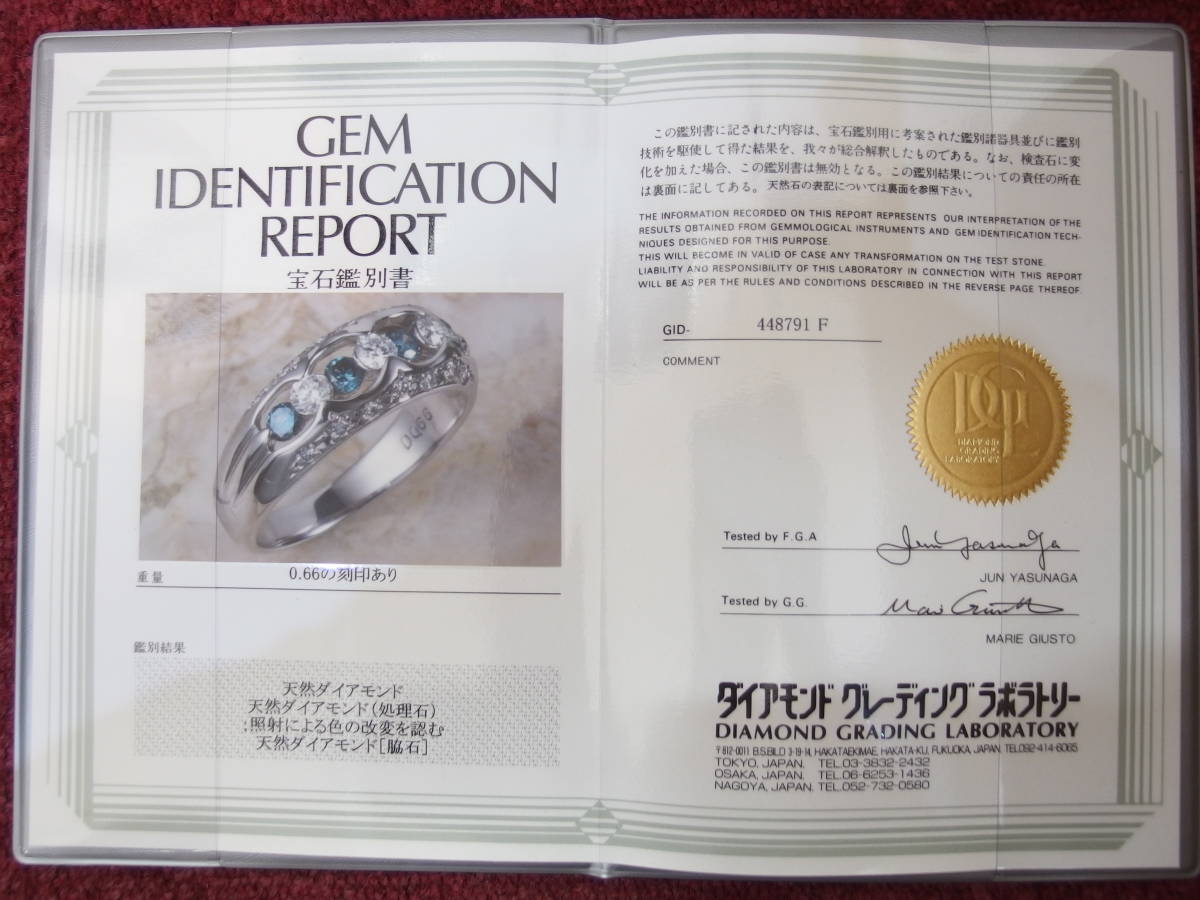 item_image_9