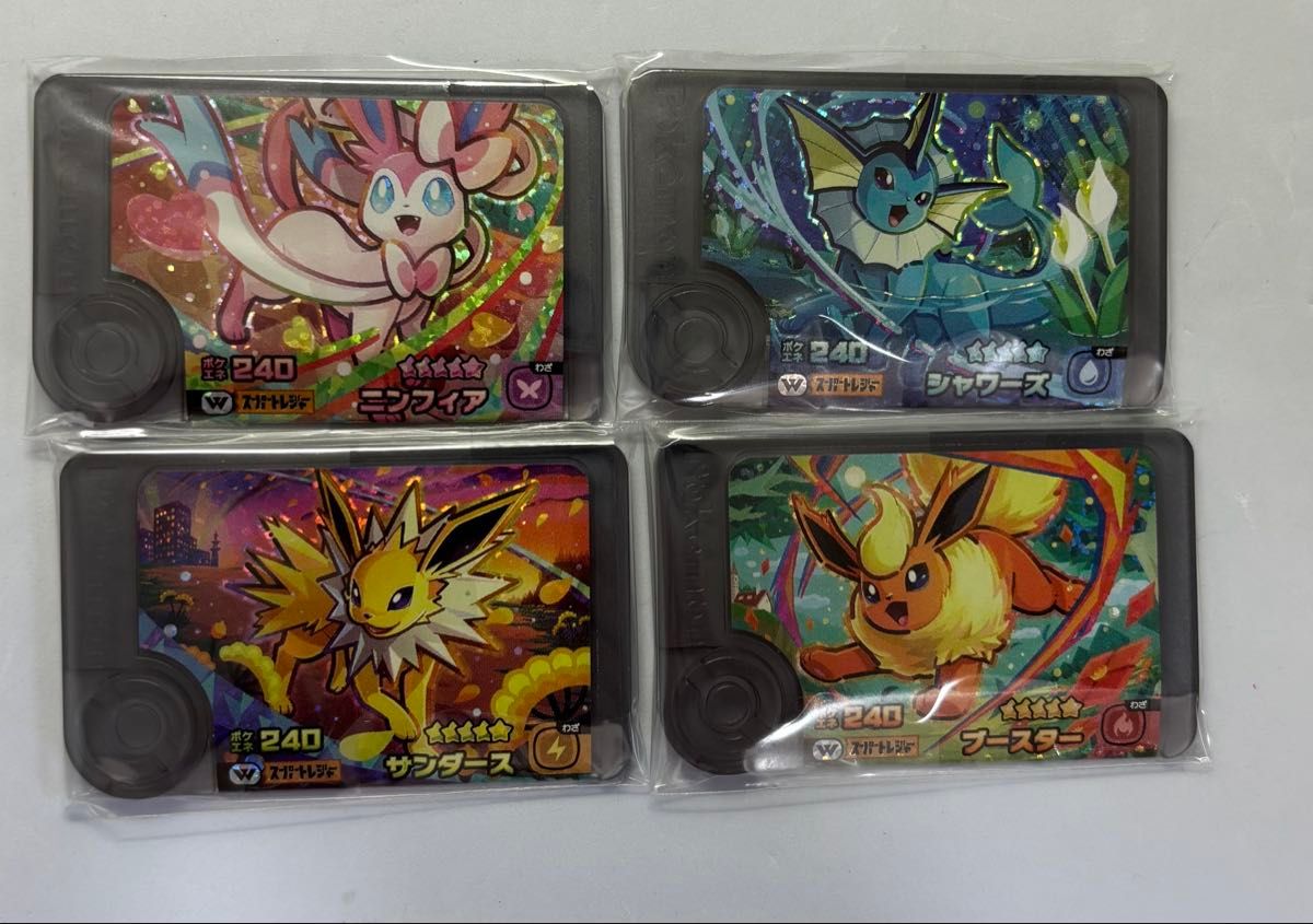 ポケモンフレンダ ニンフィア サンダース ブースター ゼクロム 計15枚セット ポケモンフレンダ スーパートレジャー ワンダーピック 第4弾 4枚