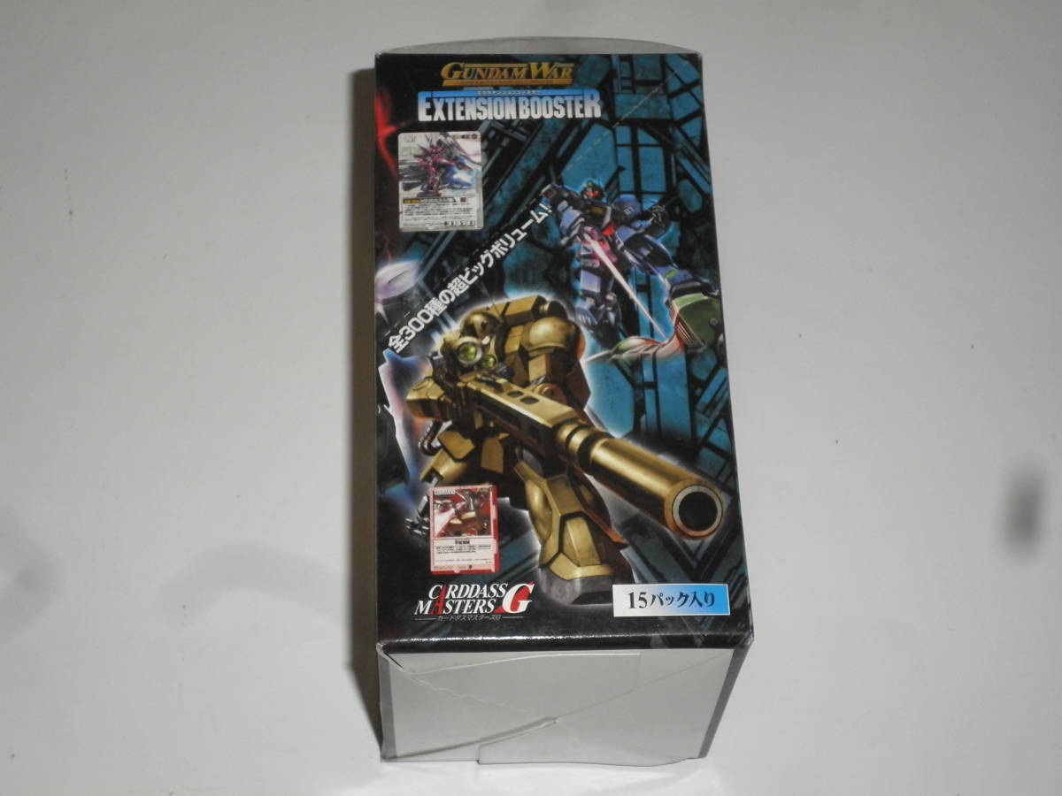 ▲ガンダムウォー　エクステンションブースター⇒1BOX(15パック入り)▲GUNDAM WAR カードダスマスターズ_画像4