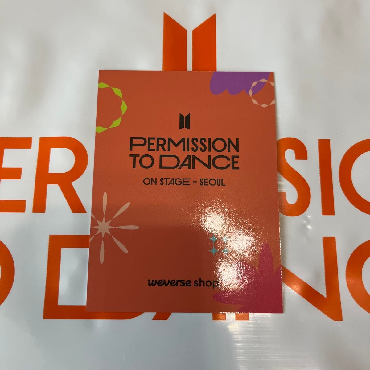 BTS V PERMISSION TO DANCE Global 特典トレカのみ BTS 公式 global特典 トレカ V|Yahoo!フリマ(旧PayPayフリマ)