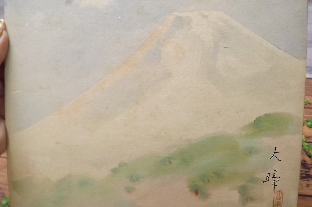 平沢貞通 肉筆 昭和のテンペラ画家 帝銀事件 『富士山』? 絵画 時代物