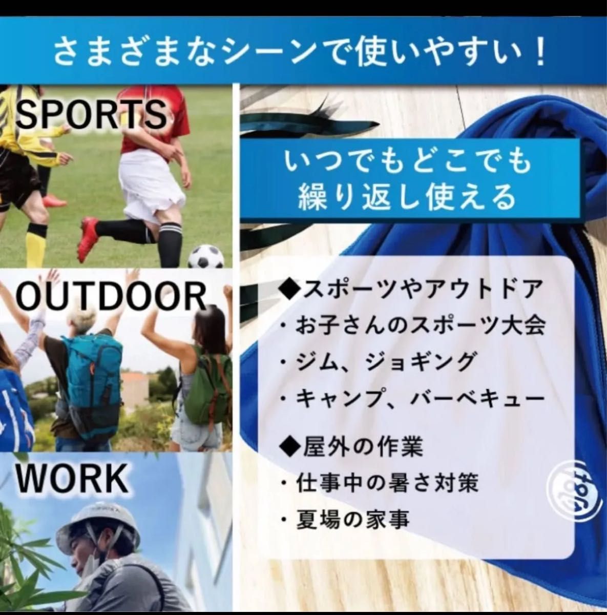 ポケモンカードゲーム マフラータオル エネルギー柄 まとめ売り MUGEN COOL 冷感タオル 3枚セット 接触冷感 冷感 冷却 夢ゲン