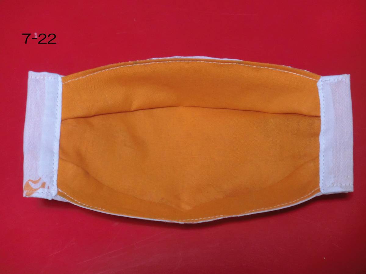 ハンドメイド 手作り立体インナー(7-22) オレンジ系 綿素材 薄手生地 大臣風 _画像3