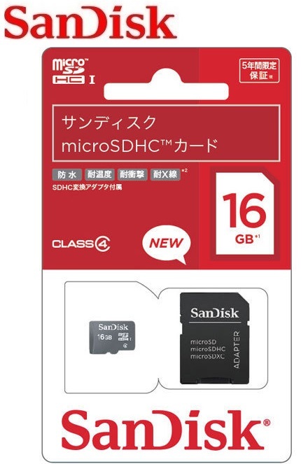 16GB SanDisk microSDHCカード 16GB CLASS4 サンディスク マイクロSDHCメモリ 16GB 変換アダプタ付き 防水仕様 SDSDQ-016G-J35U_画像1