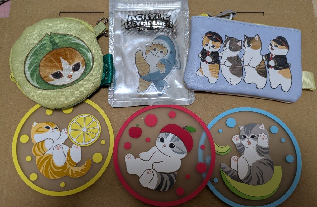 mofusand まとめ売り mofusandグッズ まとめ売り|Yahoo!フリマ(旧PayPayフリマ)