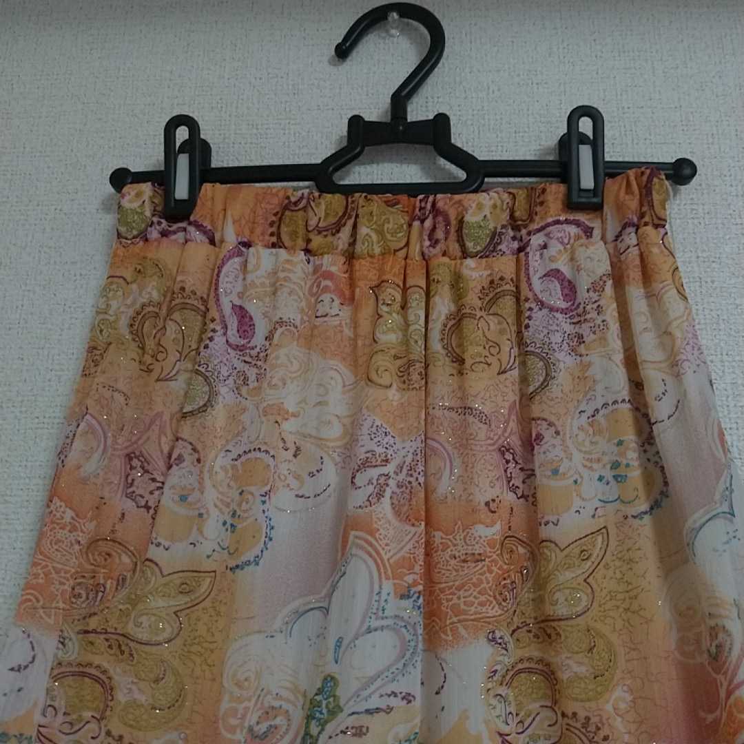 【古着】DOSCH ラメがきれいなオシャレ柄ロングフレアースカート(オレンジ系)Ｍサイズ_画像2
