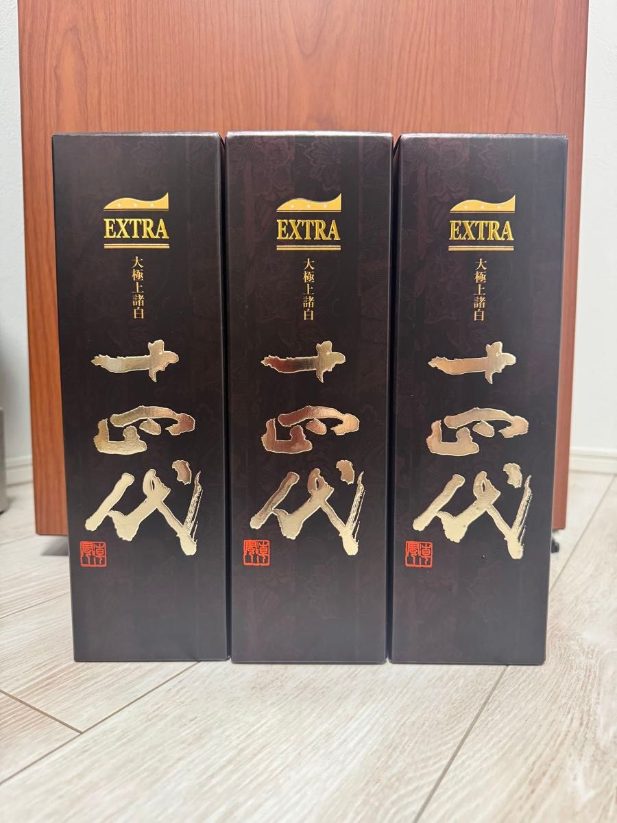 【空瓶、箱付】十四代 EXTRA 大吟醸純米 空瓶、箱付】十四代 EXTRA 大吟醸純米 Amazon.co.jp: 十