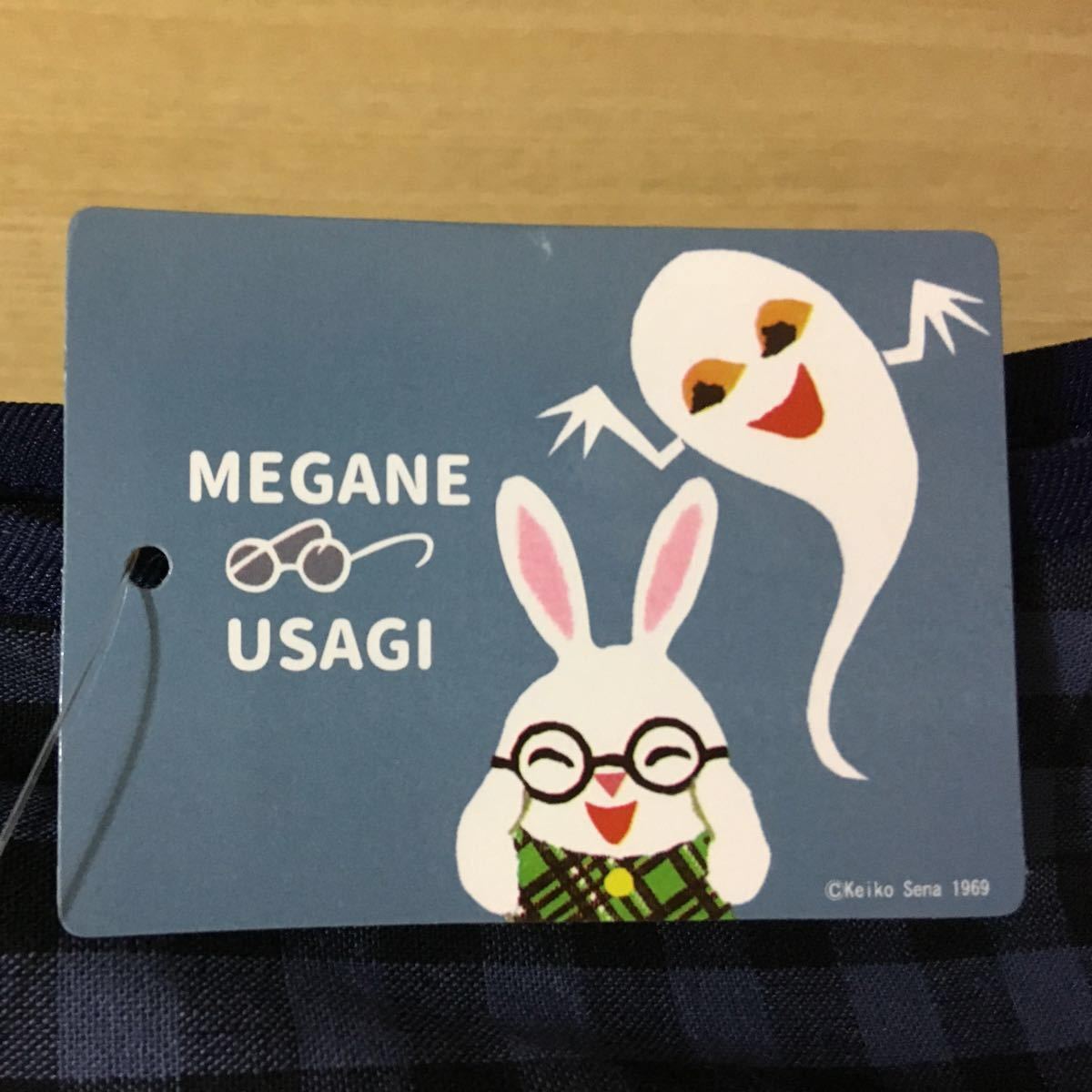 保育士エプロン新品/めがねうさぎエプロン|Yahoo!フリマ(旧 保育士エプロン新品/めがねうさぎエプロン|Yahoo!フリマ(旧