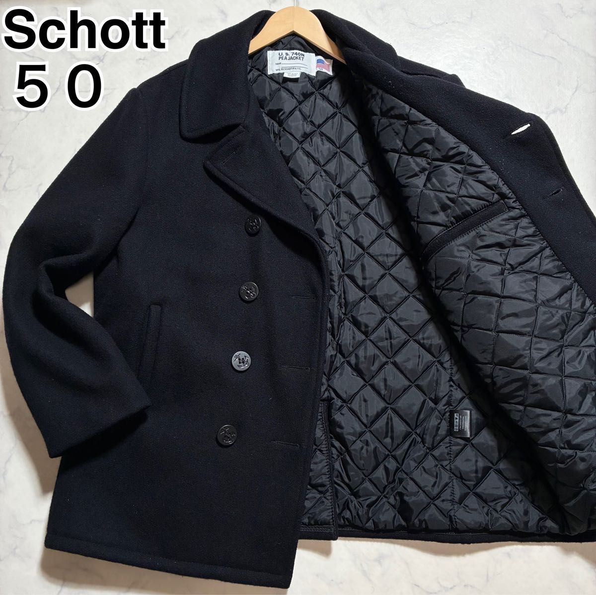 人気✨ SCHOTT ショット ピーコート キルティング 肉厚 ブラック 38 超ビッグサイズ(50) Schott ショット ピーコート Pコート