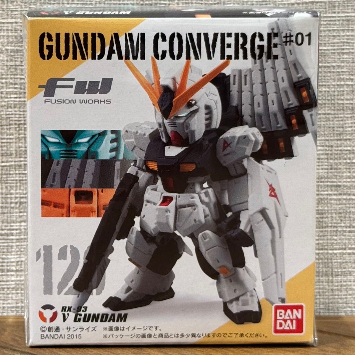 【希少】未開封 ガンダムコンバージ 第一弾 BOX 箱未開封発送】 ガンダム コンバージ 120 νガンダム ニュー