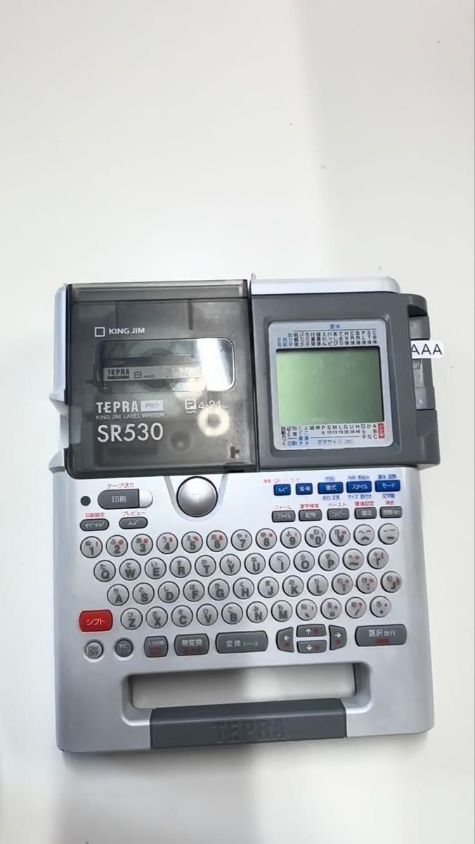 KING JIM SR530 中古品 23日には値上します8500円に キングジム テプラ SR530 4-24mm|Yahoo!フリマ(旧PayPayフリマ)