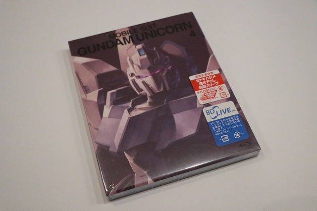 P80【即決・送料無料・新品未開封】機動戦士ガンダムUC(ユニコーン) [Mobile Suit Gundam UC] 4 [Blu-ray]