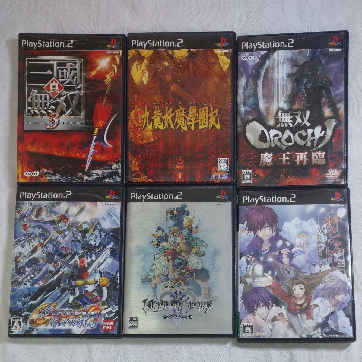PlayStation2 ソフト11個 PS2 ソフト 11本まとめ 動作確認済み|Yahoo!フリマ(旧PayPay