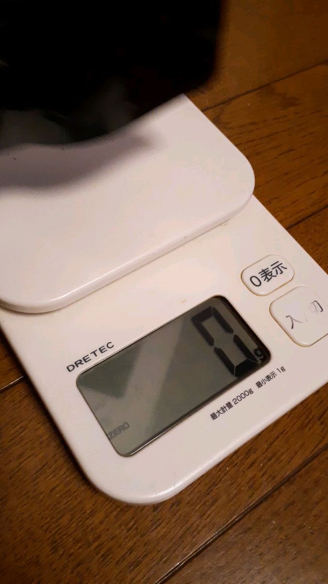 VALANROSE KURO クリームシャンプー ダークブラウン 使用済み 残量400g 1回使用してます