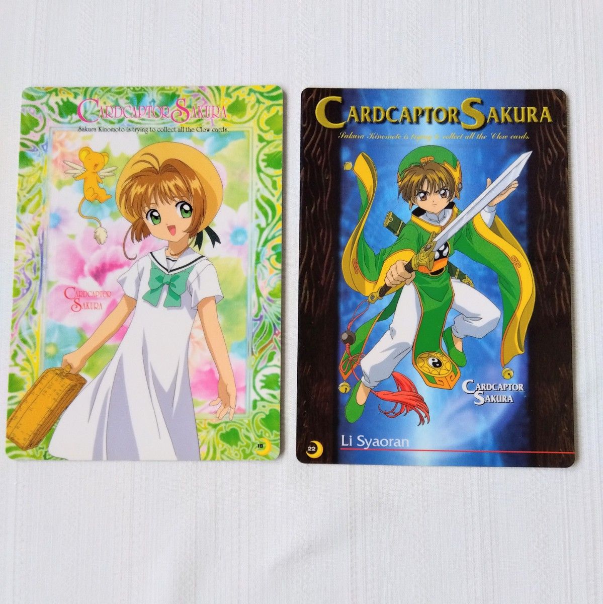 カードキャプターさくら ポストカード 今日も元気 さくらです! 全40種 コンプ カードキャプターさくら ポストカード 今日も元気 さくらです