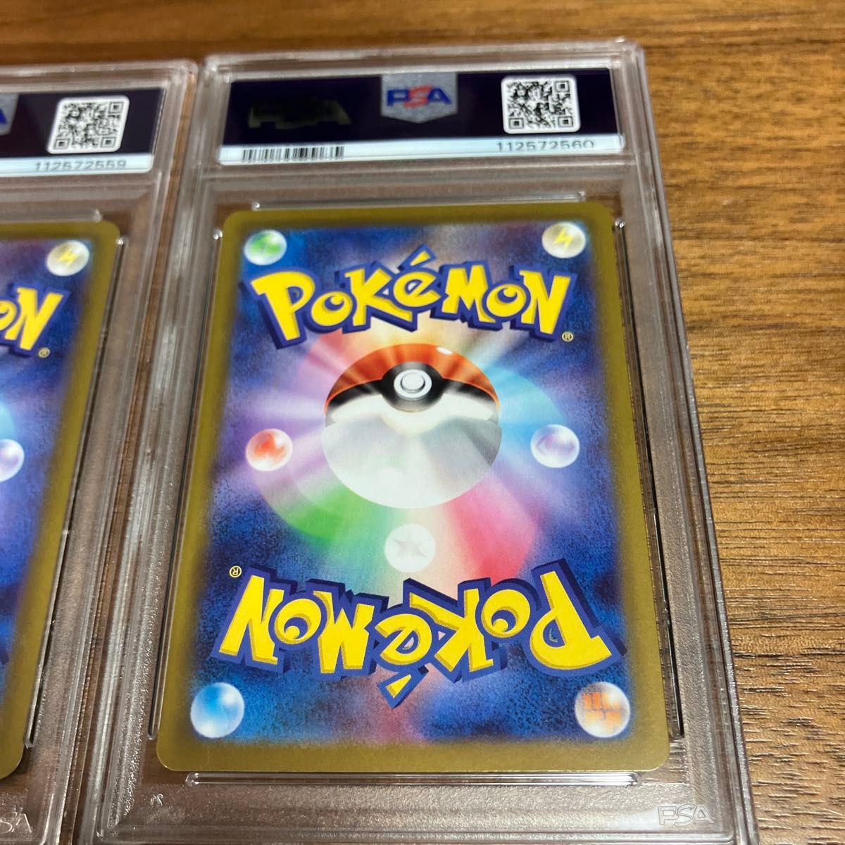 ミュウ 3連番 PSA10 3連番】ミュウ AR psa10 ポケモンカード|Yahoo!フリマ(旧