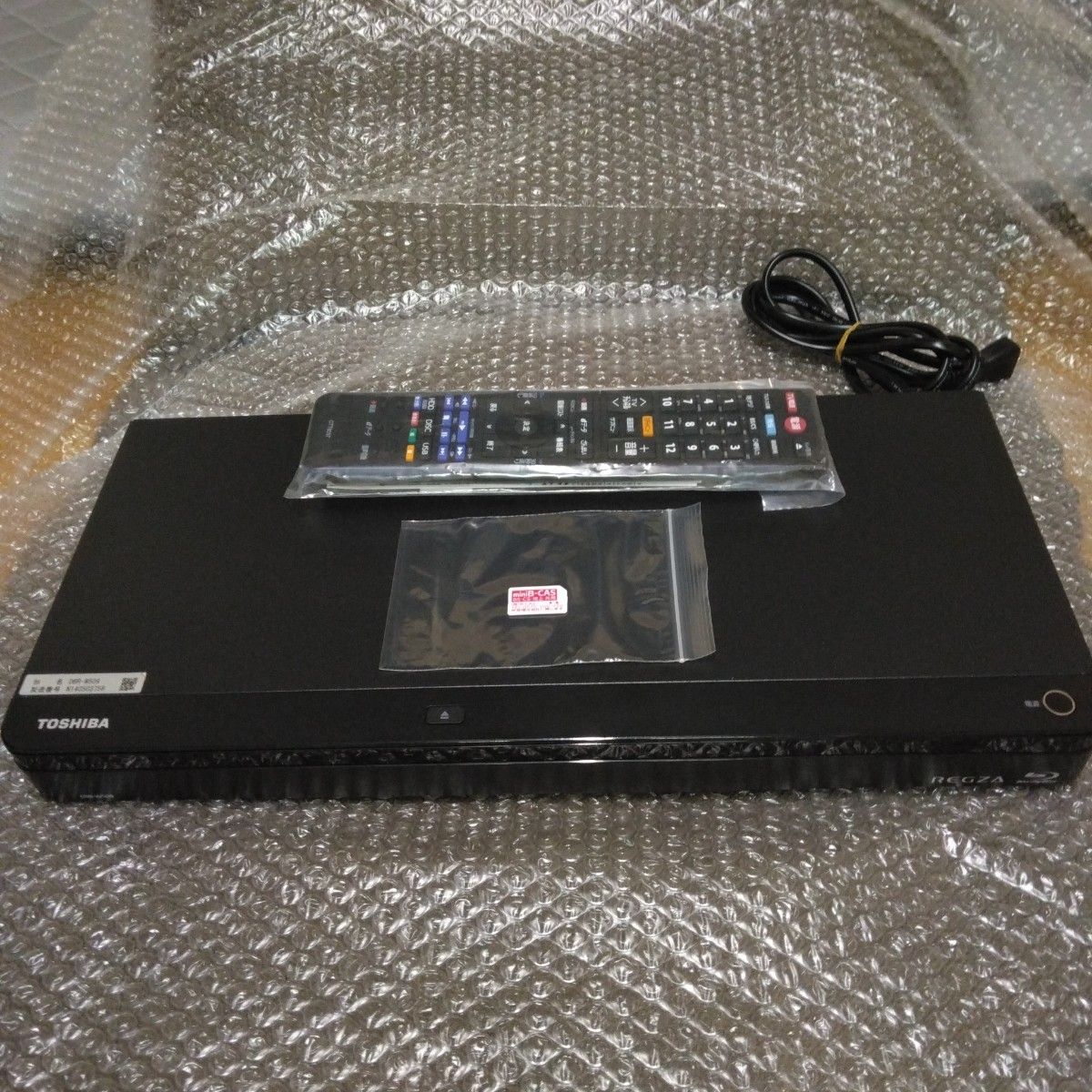 REGZA ブルーレイプレーヤー DBR-W509 2020年製 M1564 東芝 レグザ 2020年製 DBR-W509 500GB ブルーレイディスク
