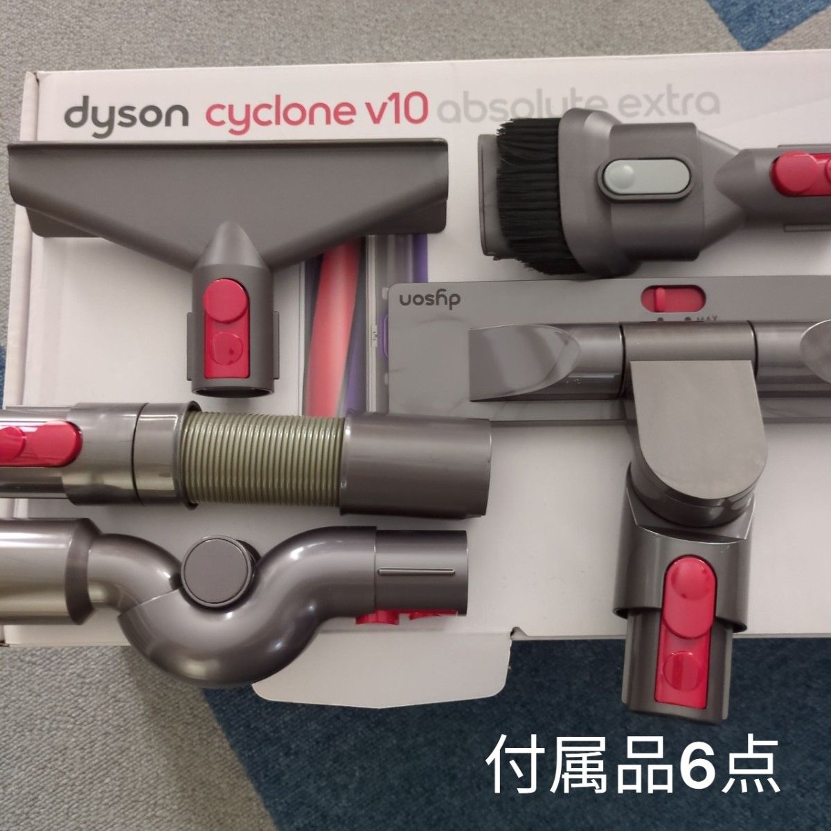 Dyson V10 ★付属品多数 【ジャンク品】 Dyson V10 ☆付属品多数 【ジャンク品】 2025年最新】dyson v10