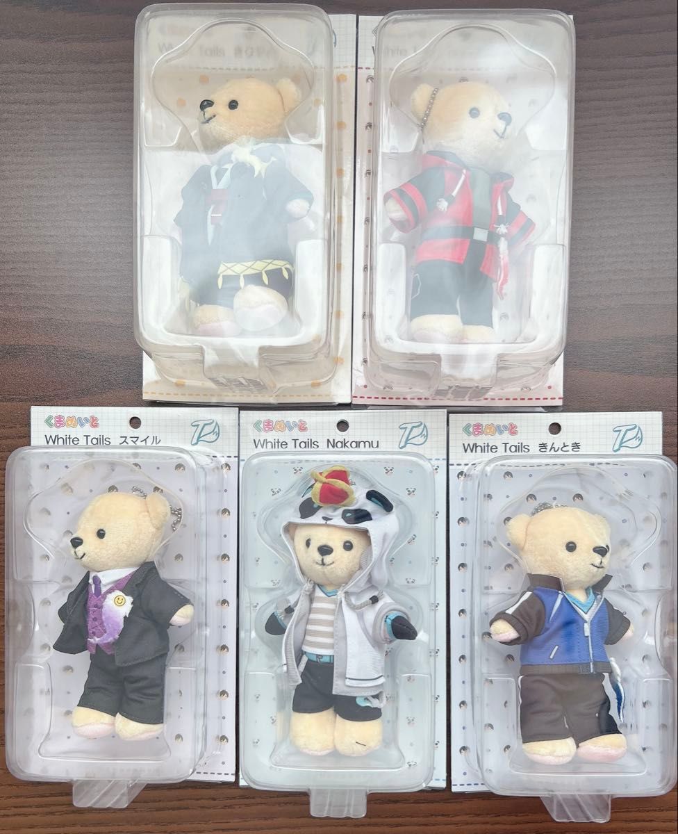 「White Tails【ワイテルズ】」 未開封品 くまめいと セミコンプ White Tails【ワイテルズ】」 未開封品 くまめいと セミコンプ