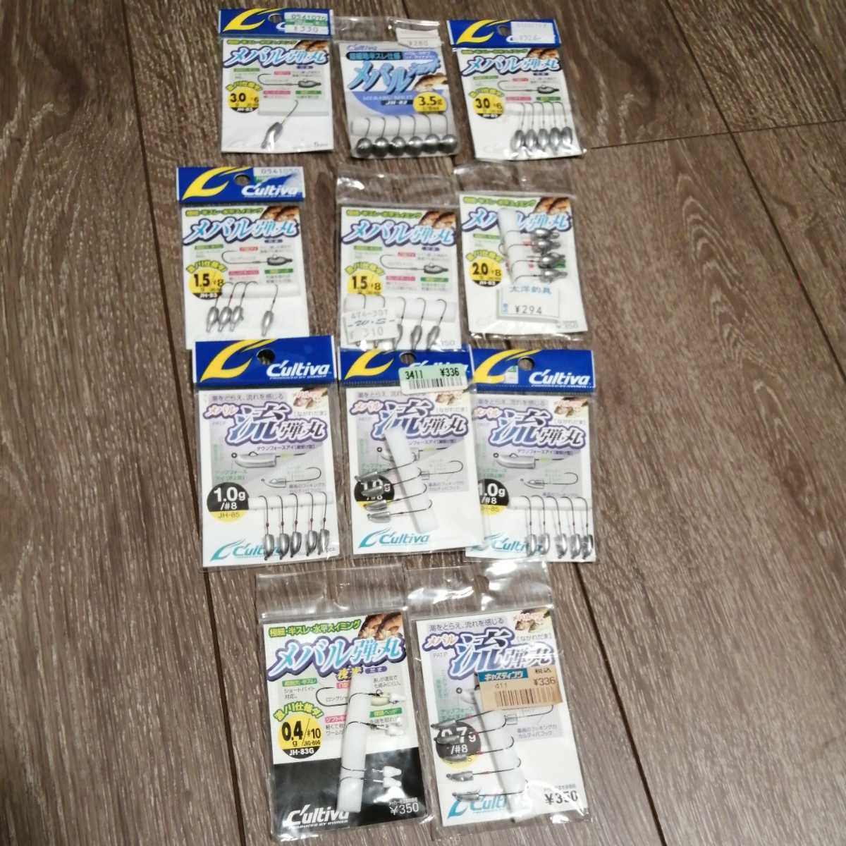 アジワームの値段と価格推移は 273件の売買情報を集計したアジワームの価格や価値の推移データを公開 アジワームの値段と価格推移は 273件の売買情報を集計したアジワームの価格や価値の推移データを公開